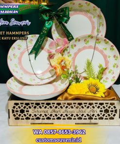 Hampers Special Hari Raya