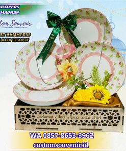 Hampers Special Hari Raya